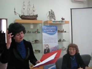 Татьяна Овчинникова и Тамара Петровна Гутман