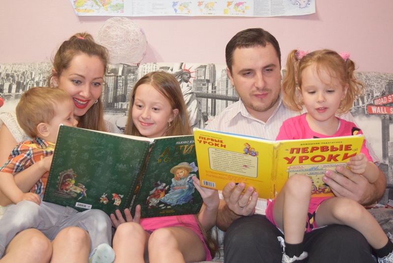 Читающая семья Евсейченко